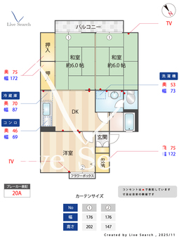 ファミール前島Ⅱ 0203 【和歌山県ＪＲ阪和線 紀伊中ノ島駅】 の間取り図
