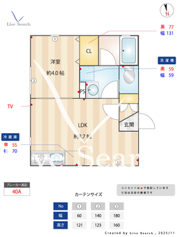 ミューズ新小岩 303 【東京都新小岩駅】 の間取り図