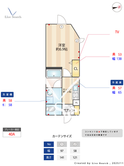 ミューズ新小岩 401 【東京都新小岩駅】 の間取り図