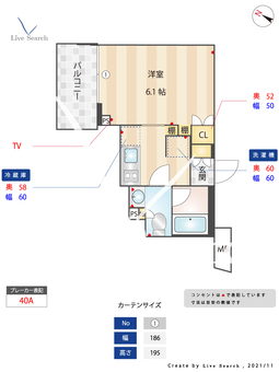 ルフォンプログレ戸越銀座テラス 213 【東京都戸越銀座駅】 の間取り図
