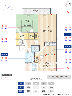 Lapis 105 【大阪府高安駅】 の間取り図