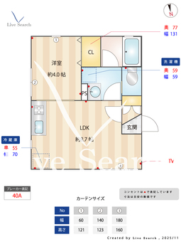 ミューズ新小岩 403 【東京都新小岩駅】 の間取り図