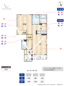 シャーメゾンK 102 【大阪府大和田駅】 の間取り図