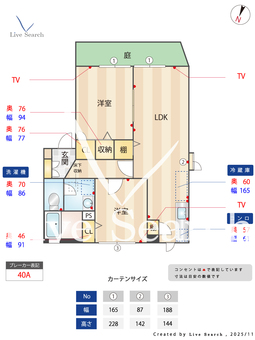 メゾン・ド・ルミエール 101 【熊本県竜田口駅】 の間取り図