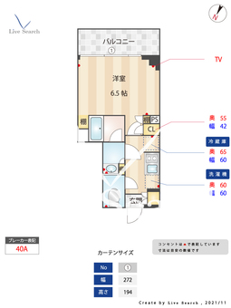 ルフォンプログレ戸越銀座テラス 303 【東京都戸越銀座駅】 の間取り図