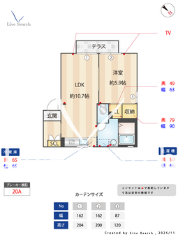 エステートガーデンC 101 【茨城県牛久駅】 の間取り図