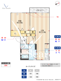 フレグランス宝塚123 202 【兵庫県清荒神駅】 の間取り図