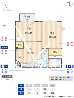 パールハイツ新河岸 101 【埼玉県新河岸駅】 の間取り図