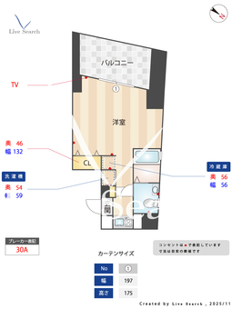 ソシアル天神 601 【福岡県天神駅】 の間取り図