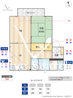 フォーレス華 B102 【熊本県松橋駅】 の間取り図