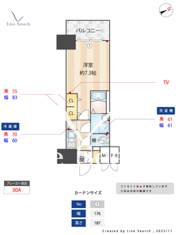 S-RESIDENCE豊田avanta 802 【愛知県豊田市駅】 の間取り図
