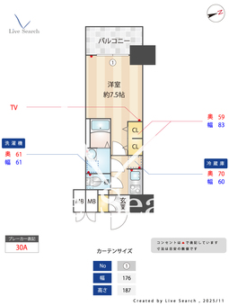 S-RESIDENCE豊田avanta 803 【愛知県豊田市駅】 の間取り図