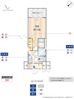 S-RESIDENCE豊田avanta 804 【愛知県豊田市駅】 の間取り図