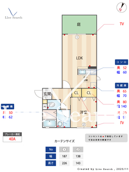 ドミール津久礼 103 【熊本県三里木駅】 の間取り図
