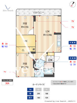ミネルヴァ曰佐 405 【福岡県西鉄井尻駅】 の間取り図