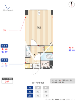コルティーレ目黒大岡山 302 【東京都都立大学駅】 の間取り図