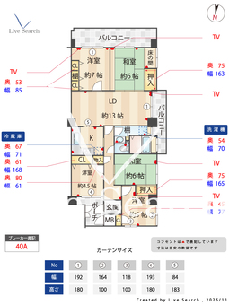 シーサイドももちイーストステージ1号棟 505 【福岡県西新】 の間取り図