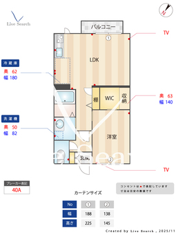 4504390　シャーメゾン　シンワ 0201 【滋賀県ＪＲ東海道本線 南草津駅 徒歩13分】 の間取り図