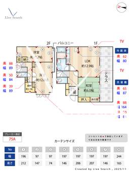 堺市南区高倉台　笹井邸 0001 【大阪府 泉ケ丘駅 】 の間取り図