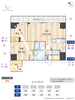  Alivis東京尾久 302 【東京都尾久駅】 の間取り図