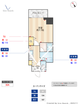 Alivis東京尾久  304 【東京都尾久駅】 の間取り図