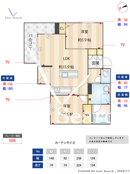 ブルームステージ 302 【神奈川県長津田駅】 の間取り図