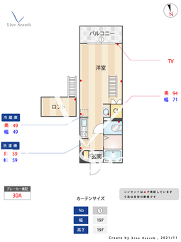 RJR博多駅東 606 【福岡県博多駅】 の間取り図
