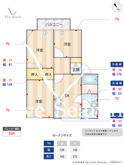 ディアスコスモ 0202 【和歌山県ＪＲ和歌山線 岩出駅】 の間取り図