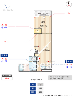 セレスティア東向島 306 【東京都東向島】 の間取り図