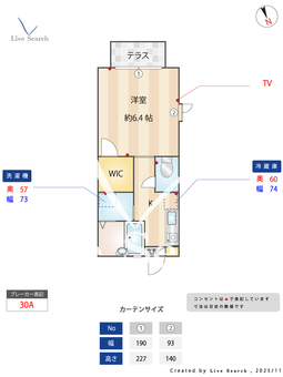 Cube 102 【神奈川県六会日大前駅】 の間取り図