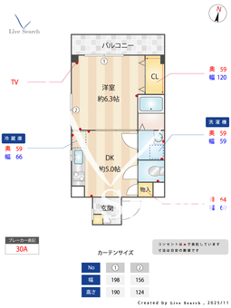 ディアシティ瑞江 201 【東京都都営新宿線瑞江駅徒歩３分】 の間取り図