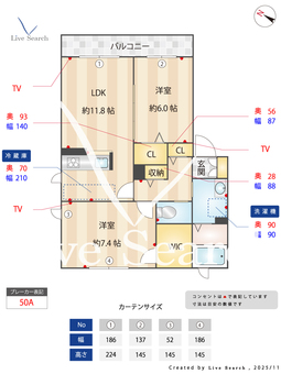 ボン・リビエール芦屋　アネックス 209 【兵庫県阪神電鉄本線 打出駅 徒歩10分】 の間取り図