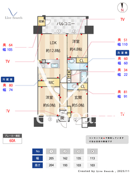 レ・ジェイド南港HANA-TERRACE 702 【大阪府中ふ頭駅】 の間取り図