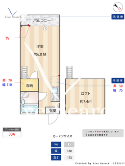 ティモス百合ヶ丘B棟 205 【神奈川県百合ヶ丘駅】 の間取り図
