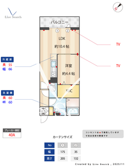 クレールk 305 【埼玉県越谷】 の間取り図