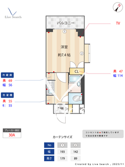 メインステージ神田駅前 903 【東京都山手線 神田駅】 の間取り図