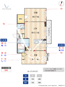 0009178　シャーメゾン　レコルト 0302 【滋賀県ＪＲ東海道本線 瀬田駅 徒歩26分】 の間取り図