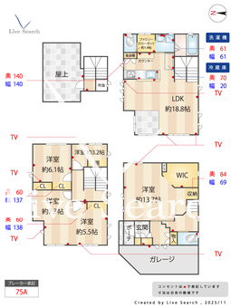 横堤4丁目戸建  【大阪府大阪メトロ鶴見緑地線　横堤】 の間取り図