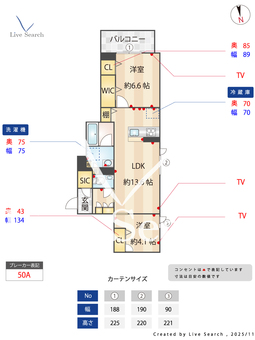 セルディーナ天神 302 【埼玉県戸田公園】 の間取り図