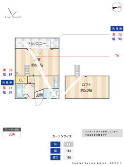 メゾンサンユーⅡ 202 【東京都見沼代親水公園駅】 の間取り図