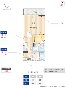 ステラ南水元 102 【東京都金町駅】 の間取り図