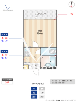 グランフェリオ横浜元町 301 【神奈川県石川町駅】 の間取り図