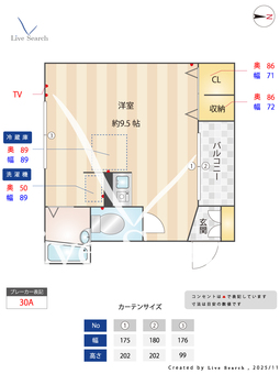 モノリス西蒲田 202 【東京都蒲田駅】 の間取り図