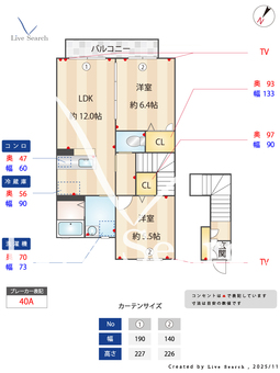 モアナ　A 203 【茨城県常陸多賀駅】 の間取り図