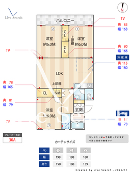 第1吉安ビル 303 【福岡県藤崎駅】 の間取り図