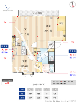 エーデルラントⅡ 101 【神奈川県西谷駅】 の間取り図