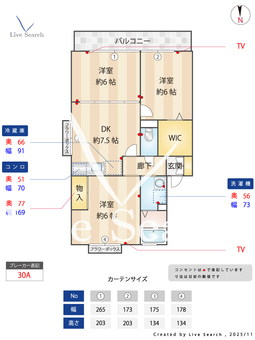 ドミールD 201 【千葉県千葉都市モノレール　桜木駅　徒歩14分】 の間取り図