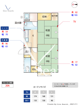 今田貸倉庫  【福岡県高宮駅】 の間取り図