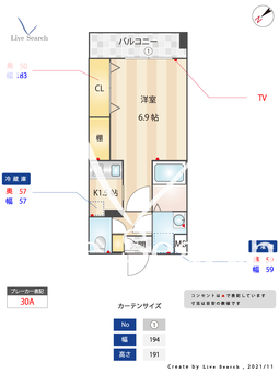 ドリームライフ博多駅南 503 【福岡県博多駅】 の間取り図