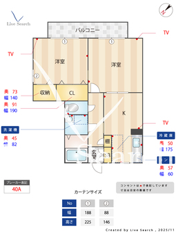 4503720　シャーメゾン　ジョイア 0201 【滋賀県ＪＲ湖西線 おごと温泉駅 徒歩7分】 の間取り図